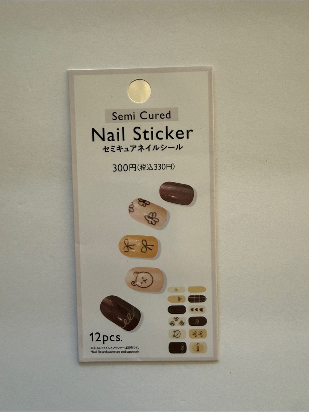 Semi Cured Nail Stickers - Brown & Beige Floral Set